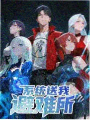 汉江以北剧照