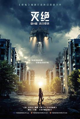 无声证词 2025 年韩剧海报