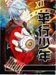 汉江以北 2025 年韩剧海报